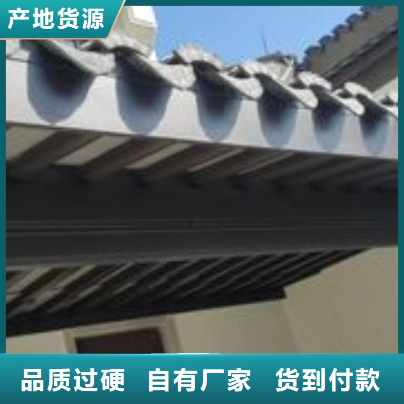 铝代木古建檐椽优惠多