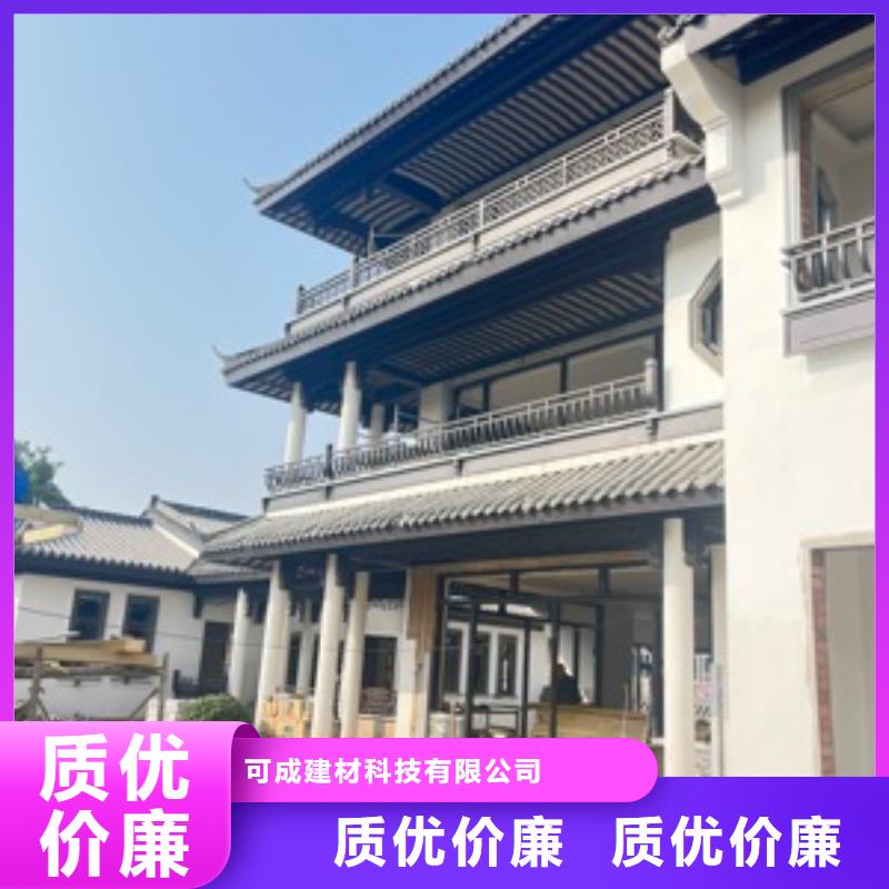 铝合金仿古建筑材料施工