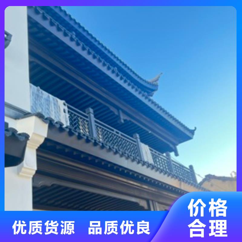 铝代木古建中式栏杆口碑好