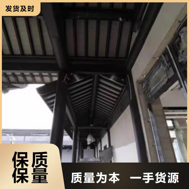 铝代木古建垂花柱优惠多