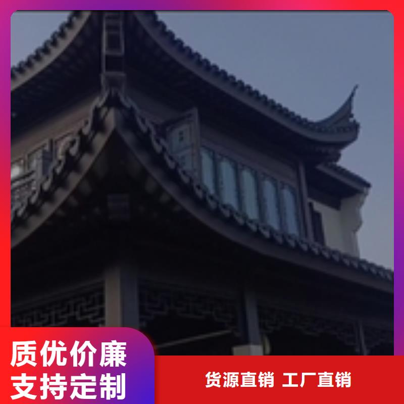 铝合金仿古建筑材料施工