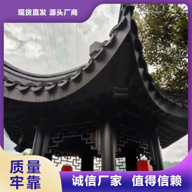 铝代木古建金花板服务为先