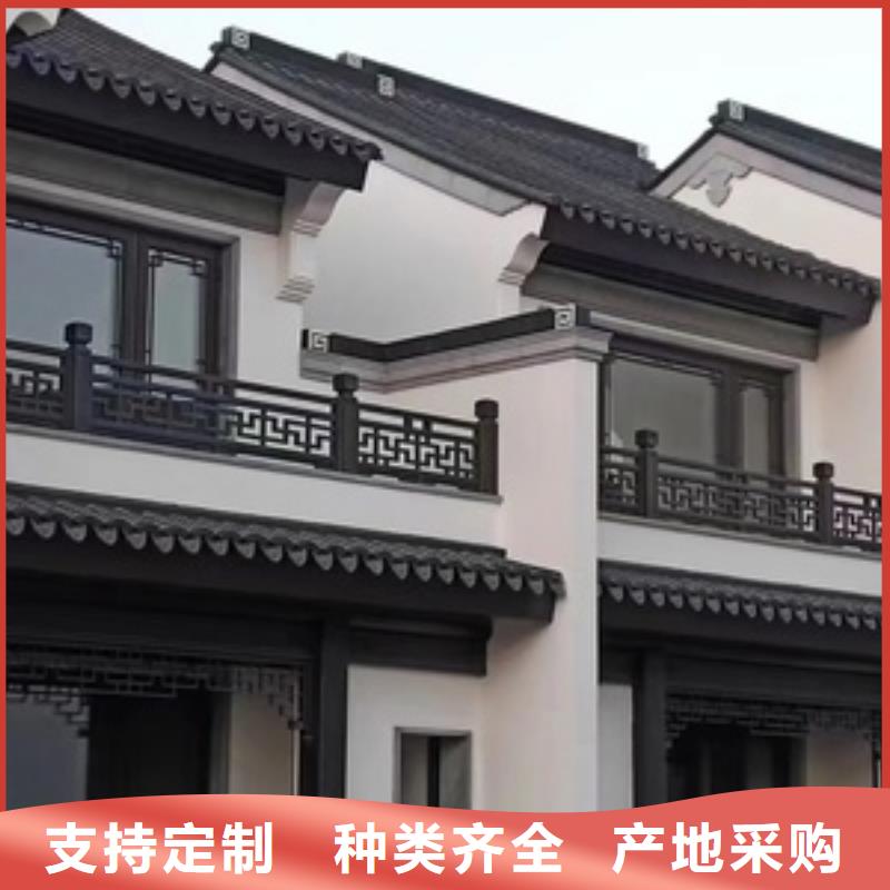 铝代木古建梁托型号全