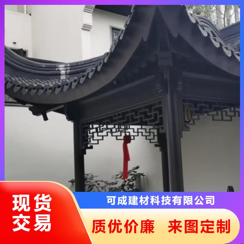 铝代木古建金花板源头好货