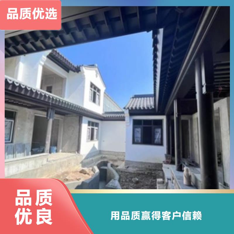 古建铝结构品牌厂家