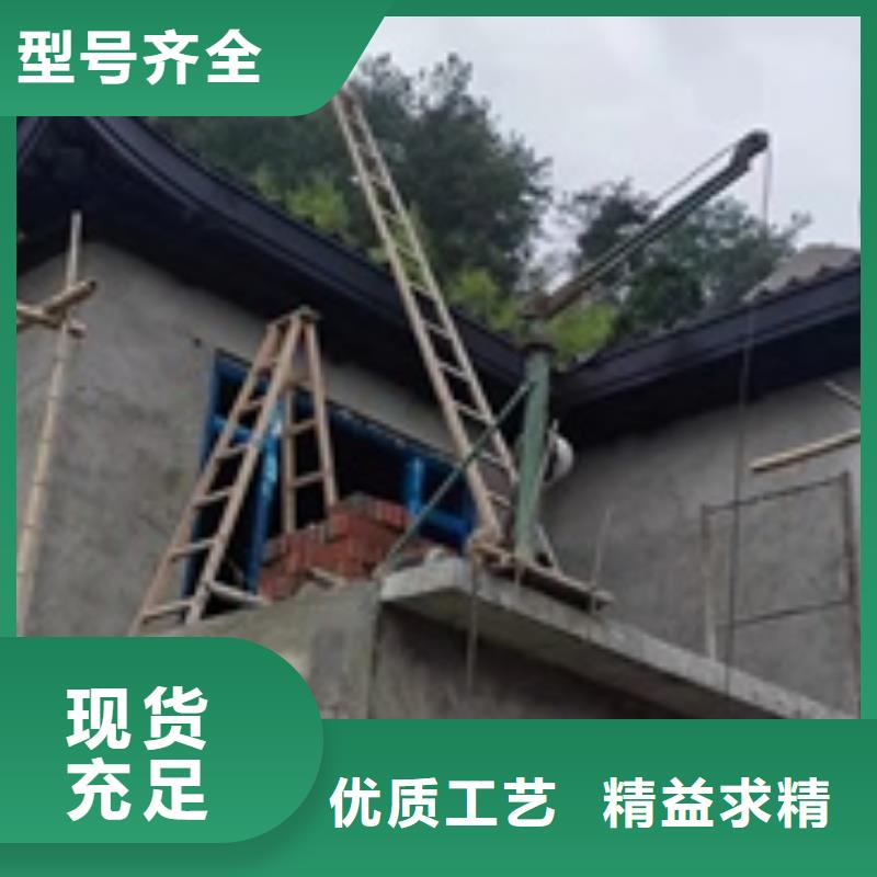 铝代木古建戗角可定制