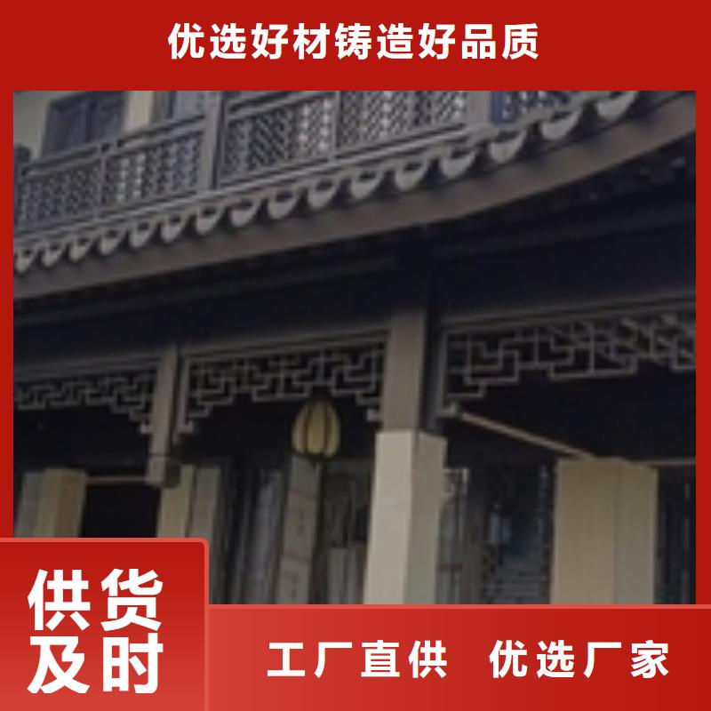 铝制建筑构件性价比高