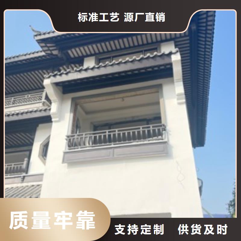 仿古构件安装