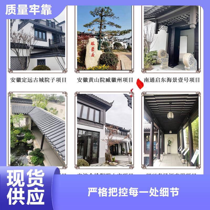 铝代木古建梁托优惠多