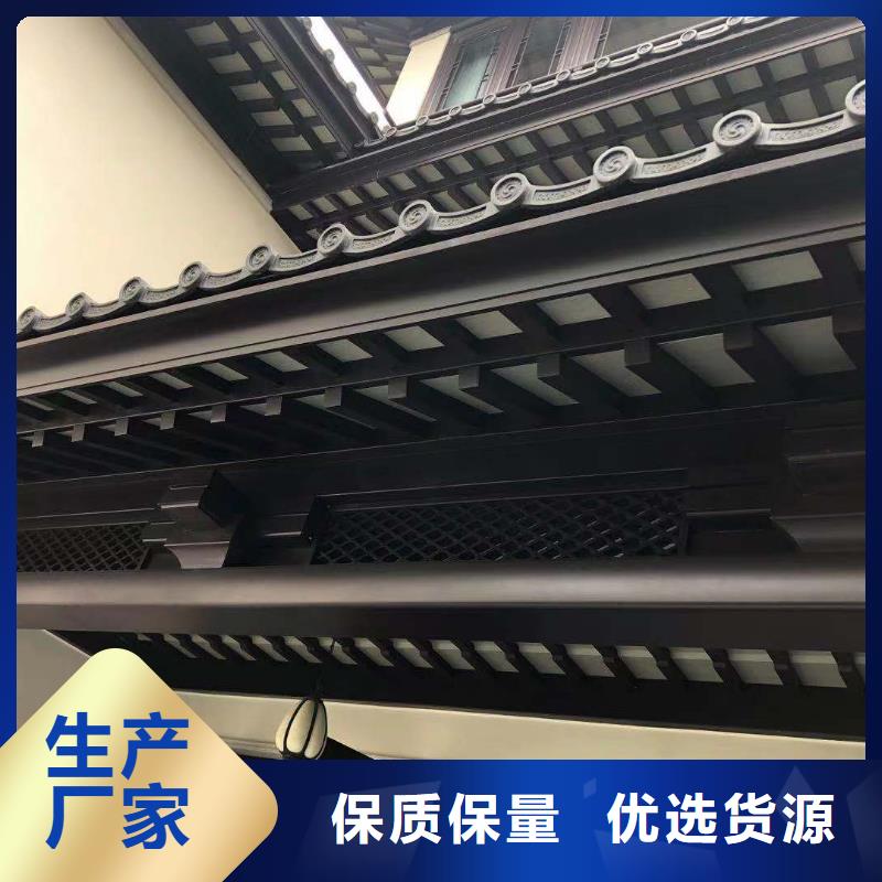 芜湖周边市新中式铝合金古建厂家