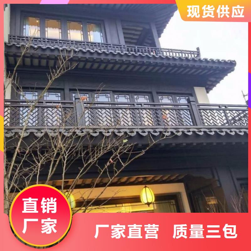 广安咨询市铝代木古建水榭制造厂家