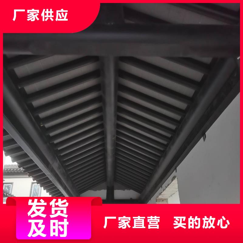 铝材古建构件批发