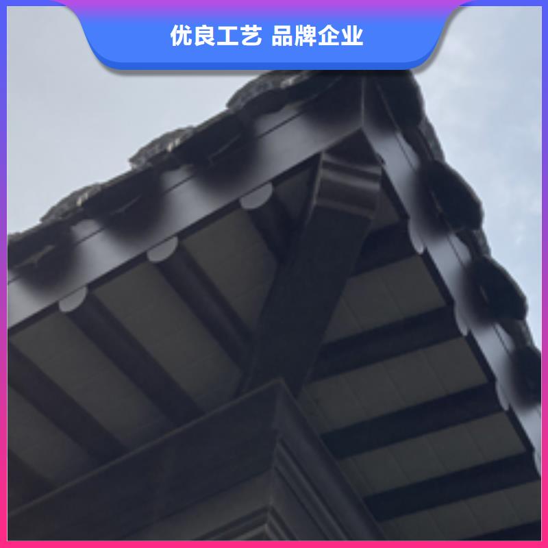 中式铝合金古建厂家