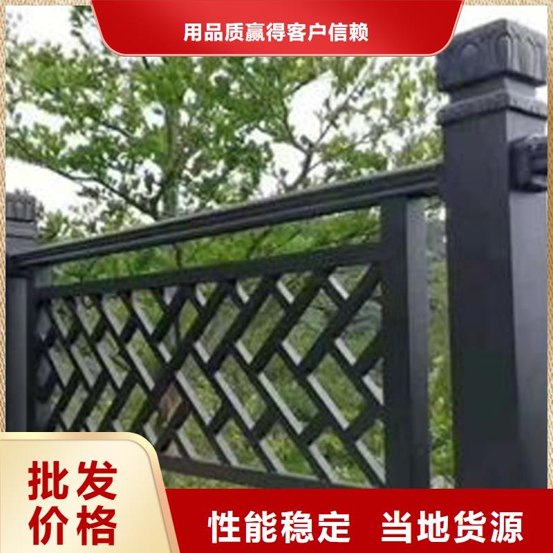 铝合金中式古建畅销全国