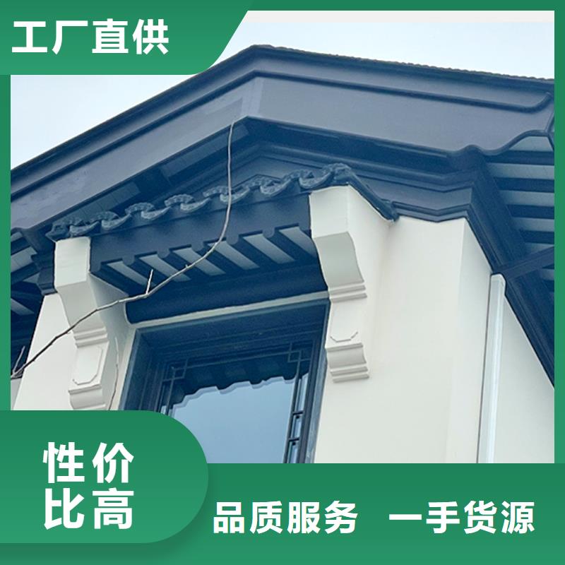 铝制建筑构件生产厂家