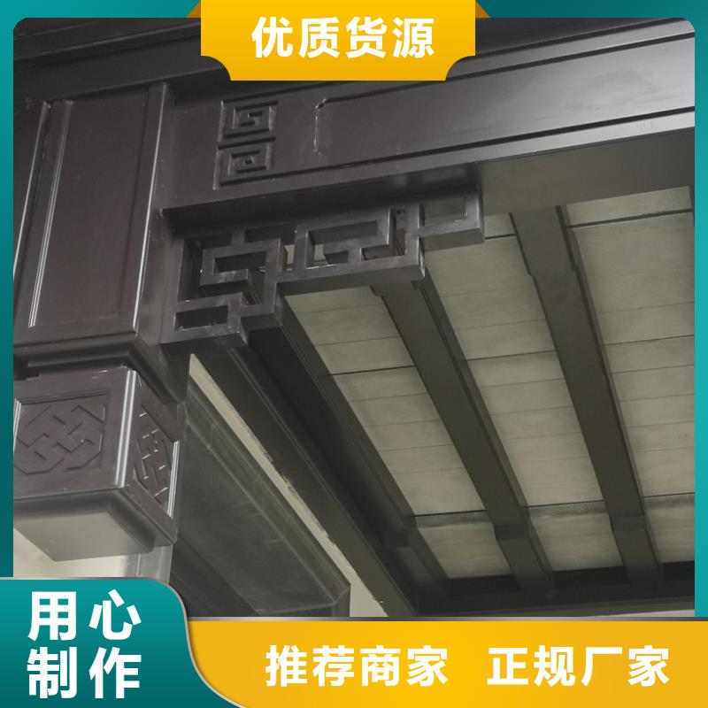 铝代木古建墀头产品介绍