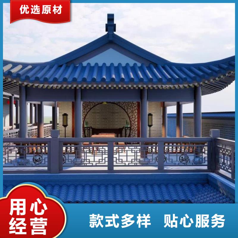 铝合金仿古建筑材料批发