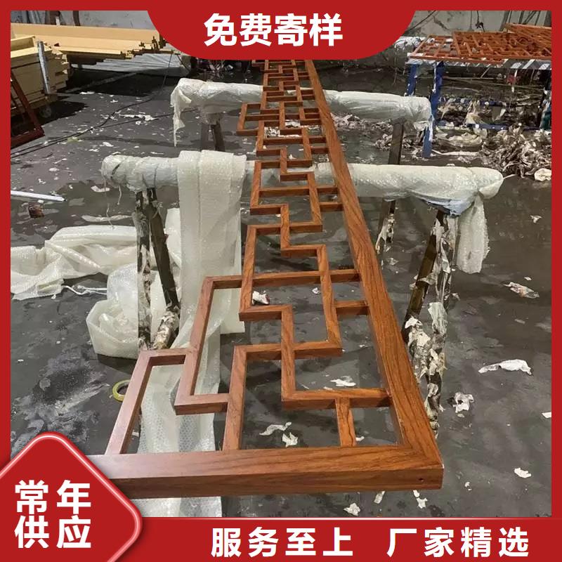 铝代木古建雀替型号全