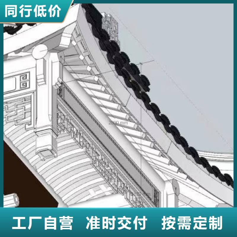 【舟山】购买市铝代木设计支持定制