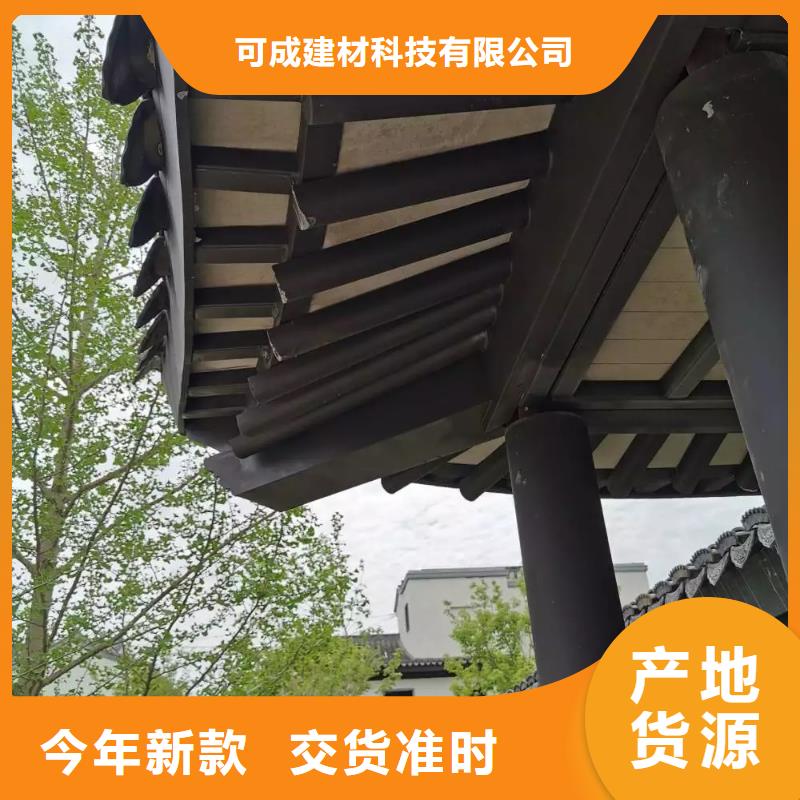 济宁购买市铝代木古建中式栏杆型号全