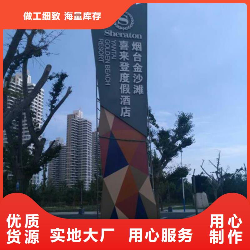 锦州找社区精神堡垒源头好货