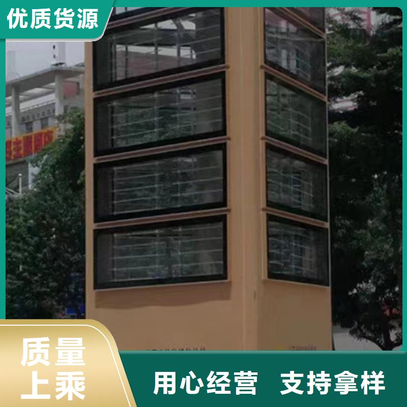 党建精神堡垒标牌施工队伍