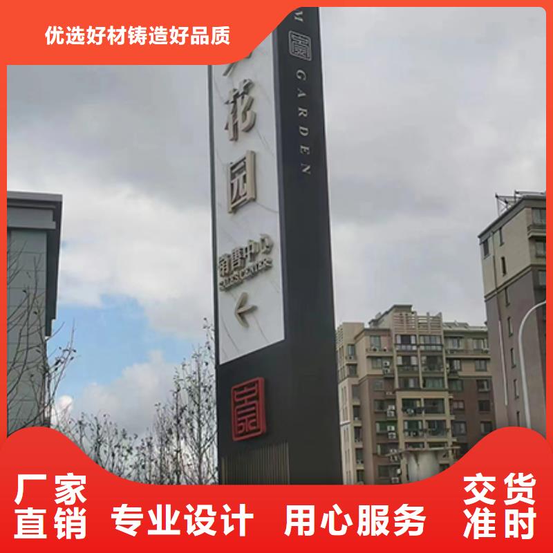 琼海市公园精神堡垒全国发货