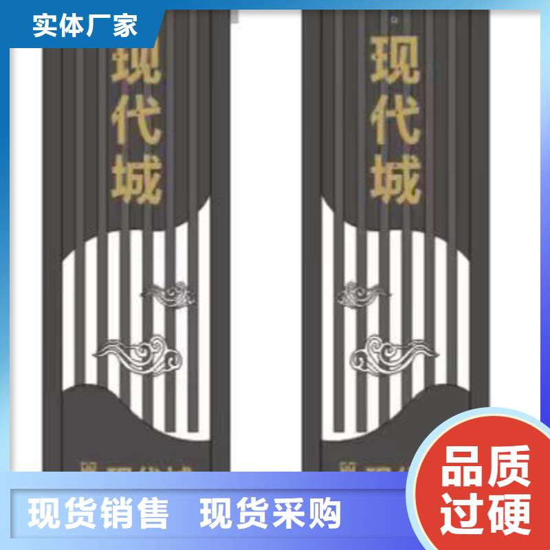 公园精神堡垒景观小品放心购买