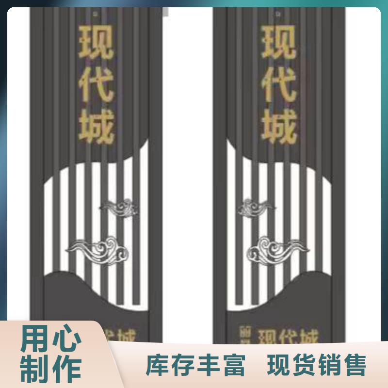 党建精神堡垒标牌厂家直供