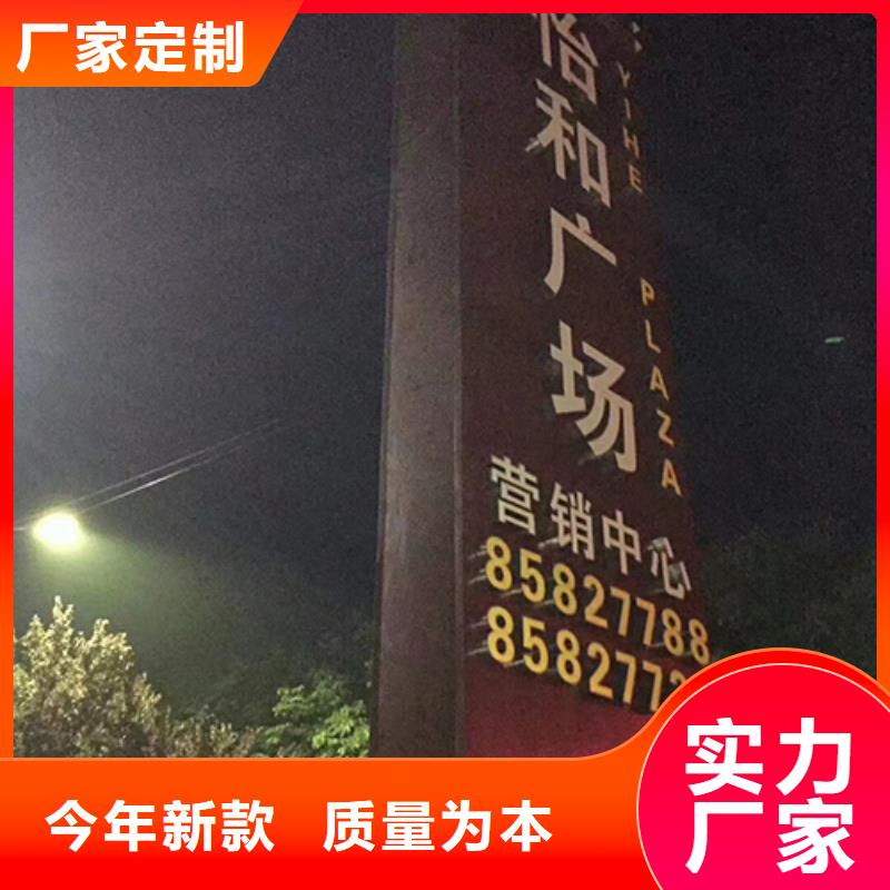 昌江县旅游景区雕塑精神堡垒发货及时