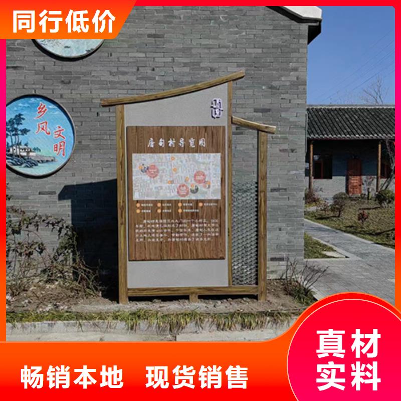 广州直供社区公园景观小品实力老厂