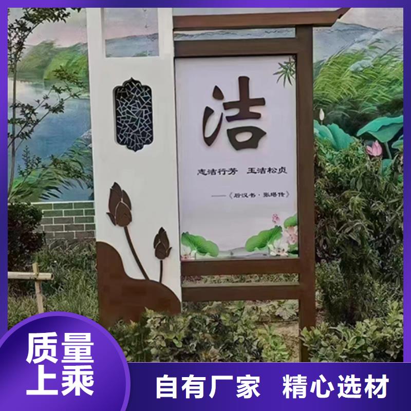 连云港找健康步道景观小品雕塑10年经验