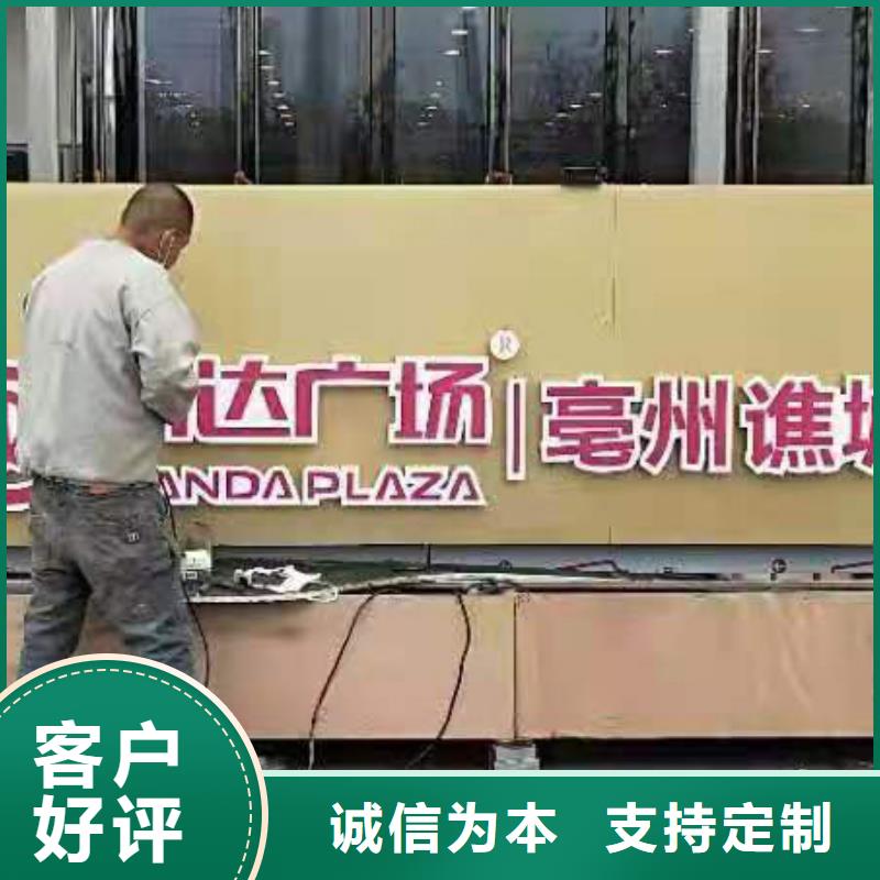 琼海市小区景观小品来图定制