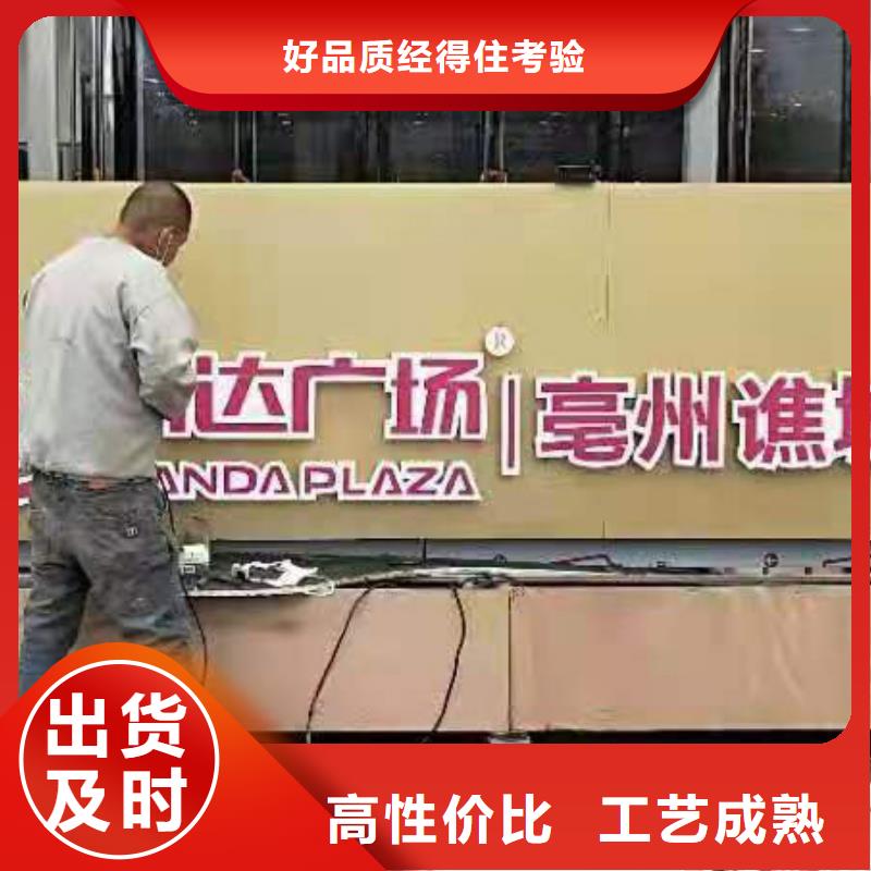 重庆本地景区网红景观小品品牌厂家