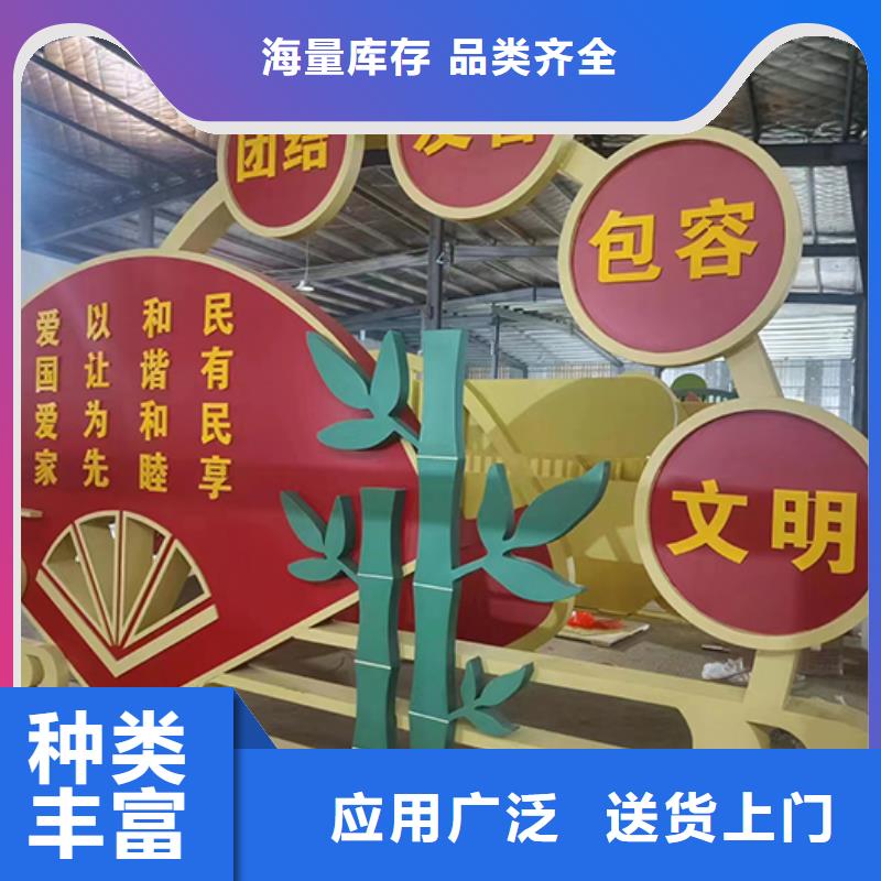 文化廊景观小品雕塑质量保证