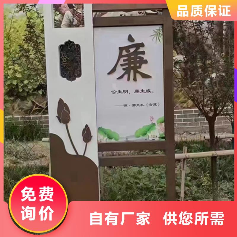 南京订购景区景观小品生产基地