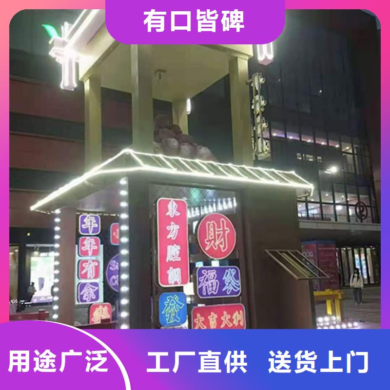 《玉树》当地大型景观小品价格公道