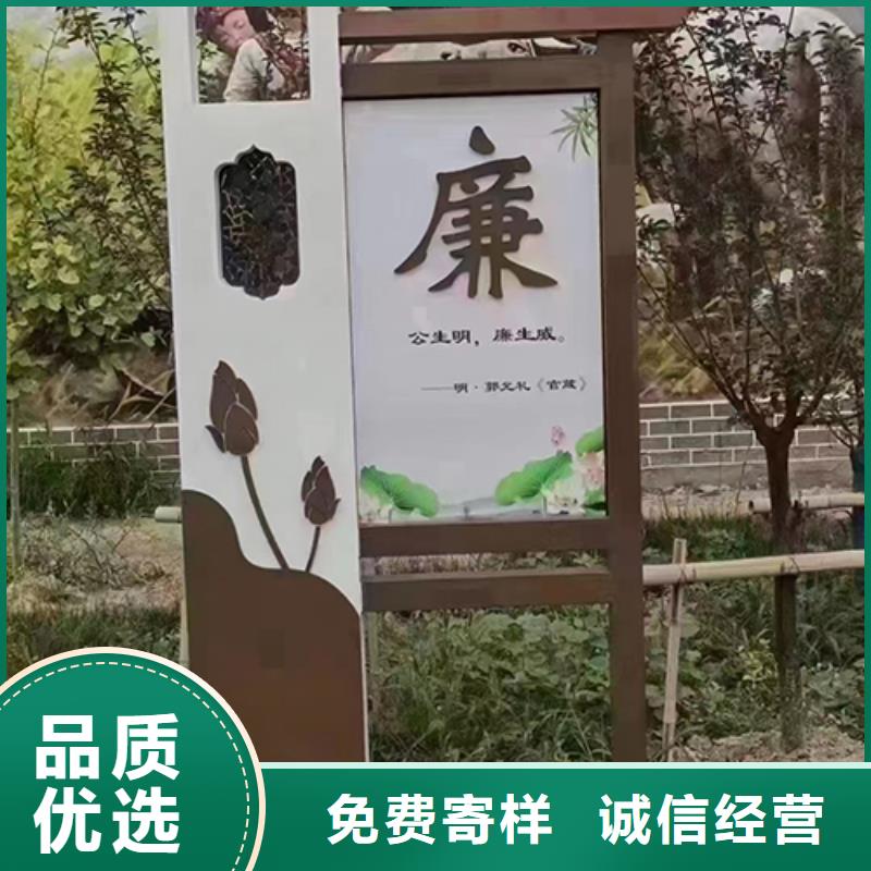 鹤岗【本地】(龙喜)健康景观小品品牌厂家_鹤岗资讯中心