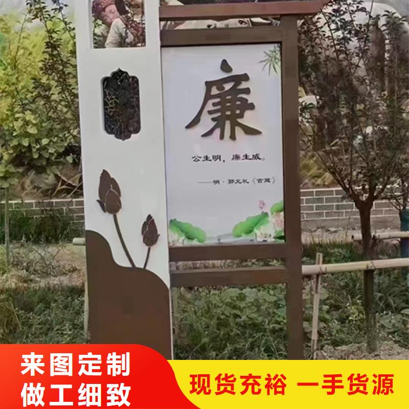 实力公司龙喜乡村景观小品雕塑信赖推荐
