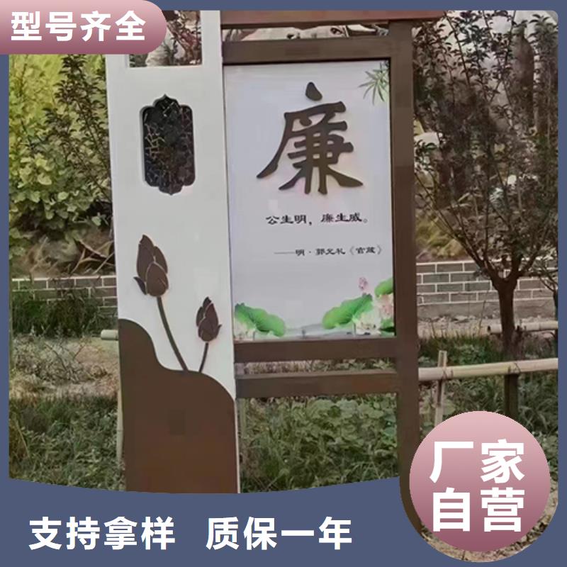 白沙县户外园林景观小区厂家报价_新闻资讯