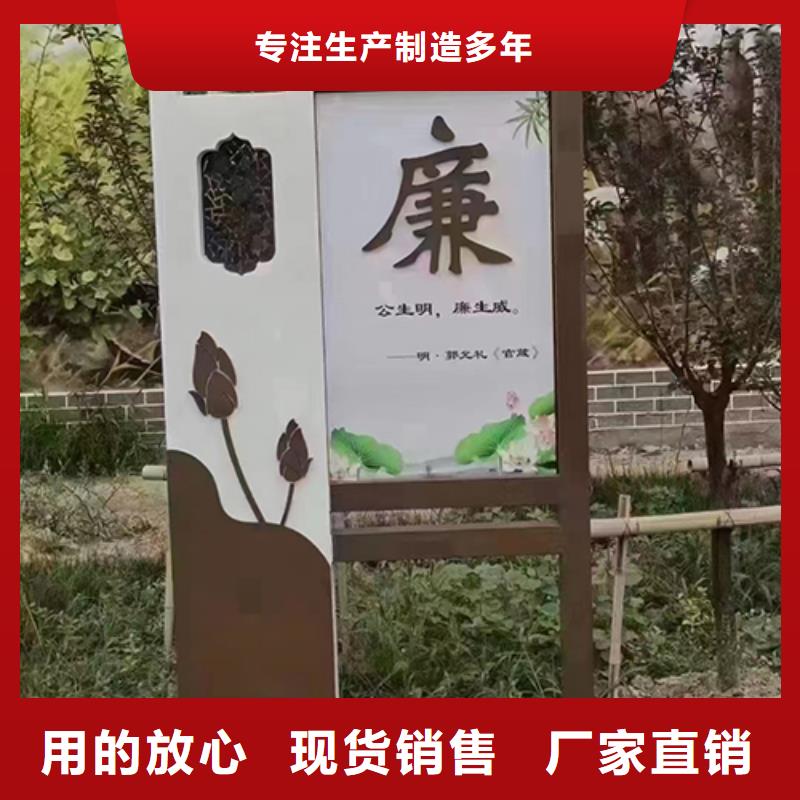 保亭县园林景观小品雕塑信息推荐