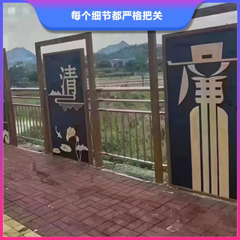 <龙喜>昌江县法治景观小品雕塑施工队伍