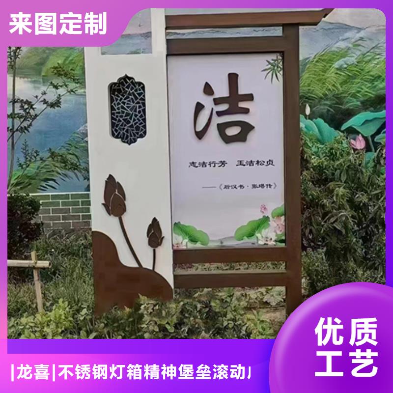 <苏州> 本地 <龙喜>文化廊景观小品雕塑质量保证_资讯中心