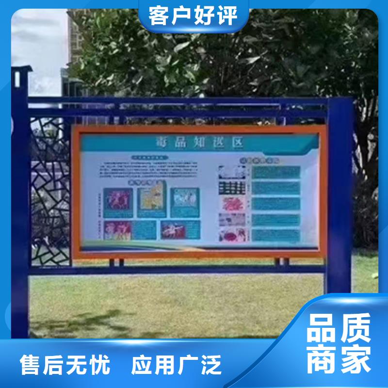 巷口宣传栏灯箱价格公道