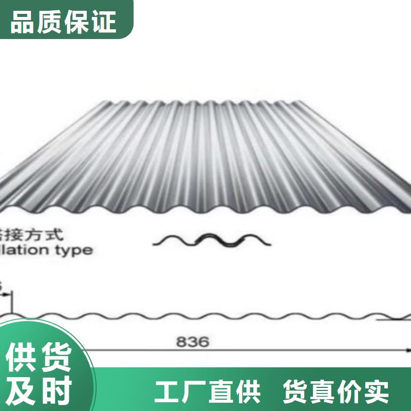 甄选：不锈钢生产厂家