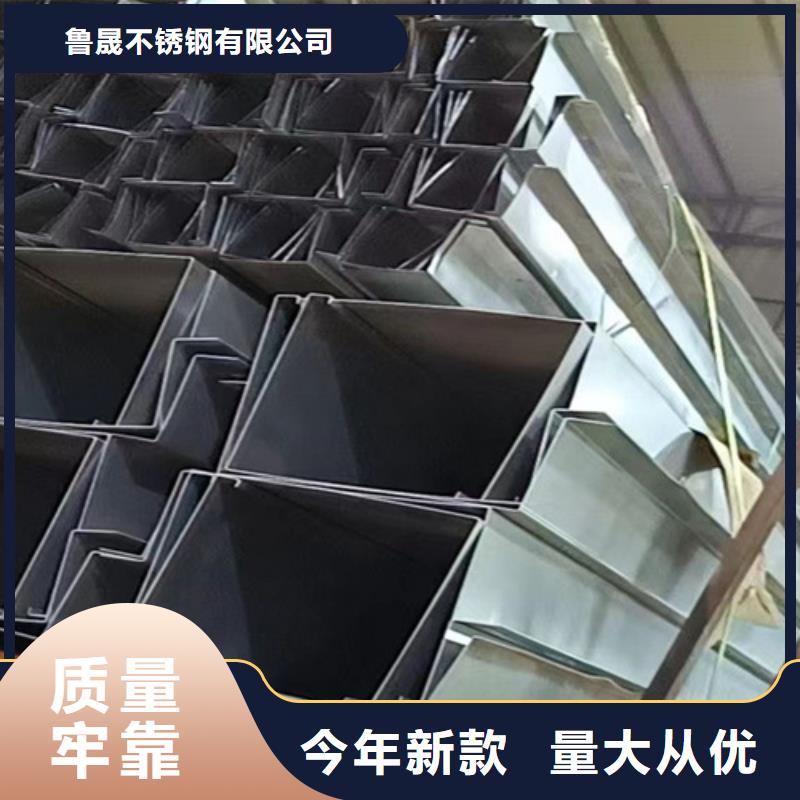 上海直供发货速度快的冷轧不锈钢板生产厂家