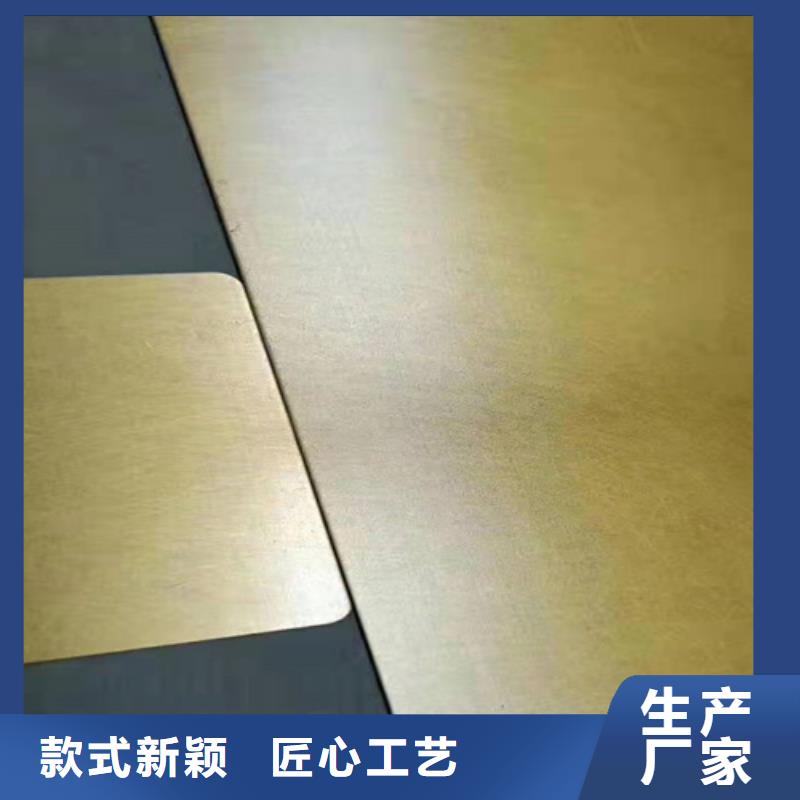 西安选购不锈钢板、不锈钢板生产厂家_规格齐全