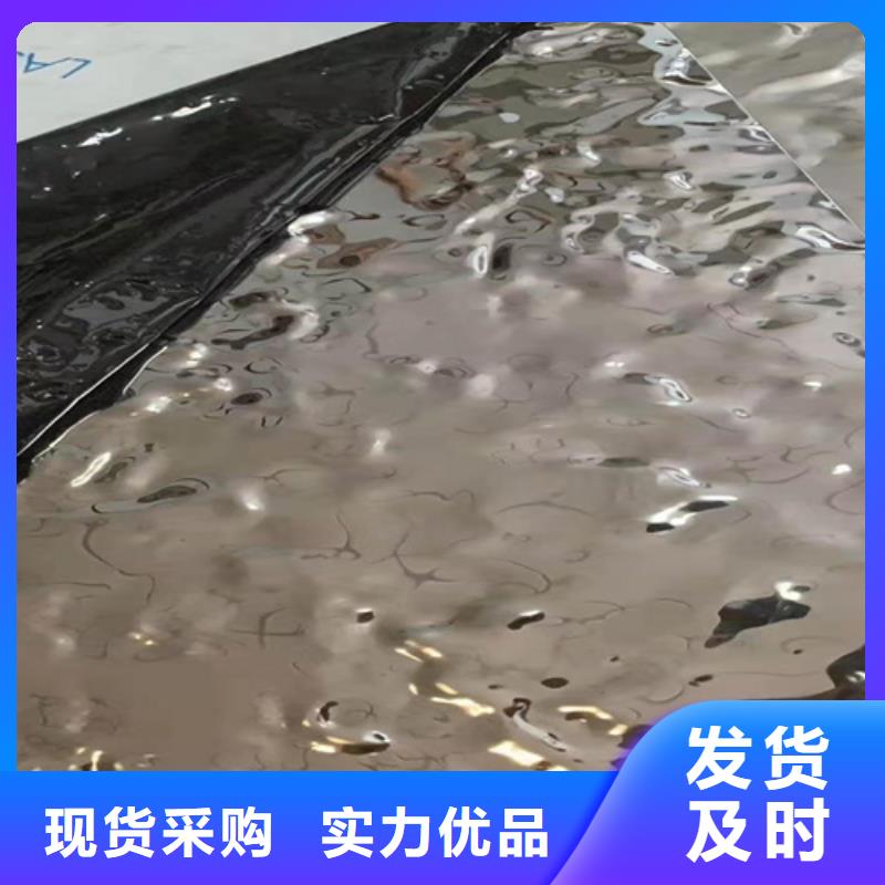 不锈钢水波纹_我们是厂家