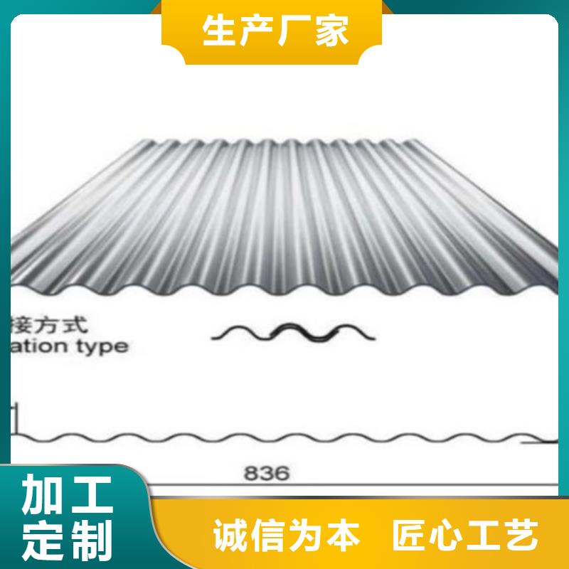 不锈钢瓦生产商