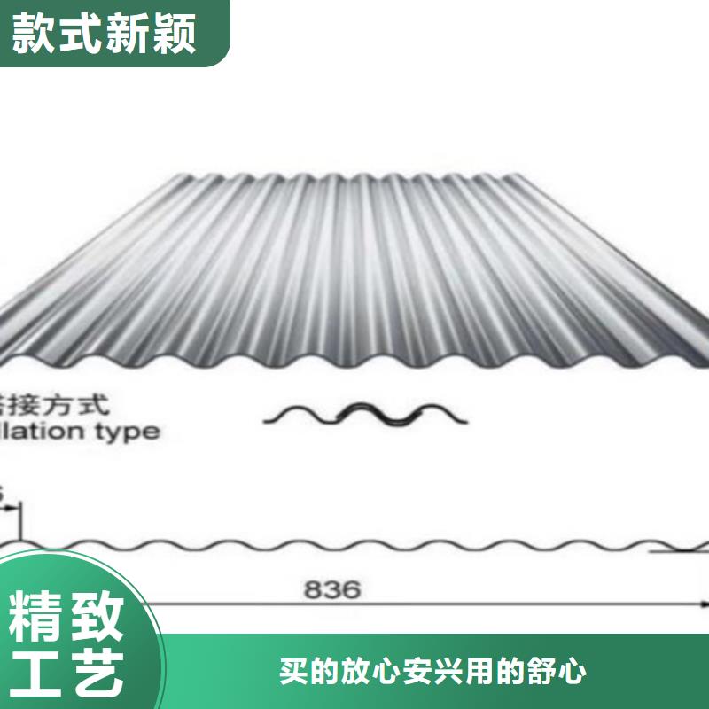 价格低的不锈钢瓦楞板供应商